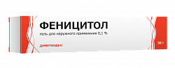 Купить феницитол, гель для наружного примения 0,1%, 50г от аллергии в Семенове
