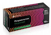 Купить розувастатин медисорб, таблетки, покрытые пленочной оболочкой 10мг, 90 шт в Семенове
