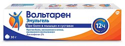 Купить вольтарен эмульгель, гель для наружного применения 2%, 30г в Семенове