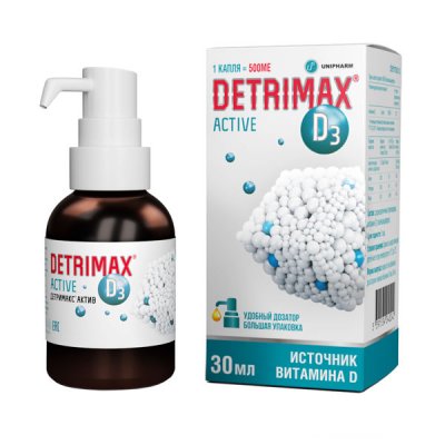 Купить детримакс (витамин д3) актив, раствор для приема внутрь, флакон 30мл бад в Семенове