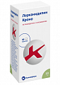 Купить лерканидипин кроно, таблетки, покрытые пленочной оболочкой 10мг, 30 шт в Семенове