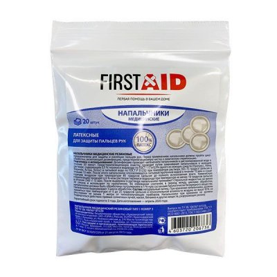 Купить напальчник медицинский резиновый first aid (ферстэйд), 20 шт в Семенове