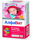 Купить алфавит в сезон простуд детский, таблетки жевательные, 60 шт бад в Семенове