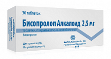 Купить бисопролол-алкалоид, таблетки, покрытые пленочной оболочкой 2,5мг, 30 шт в Семенове
