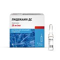 Купить лидокаин дс, раствор для инъекций 20мг/мл, ампула 2мл, 5 шт в Семенове