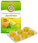 Купить звездочка, таблетки для рассывания со вкусом меда и лимона, 18 шт бад в Семенове