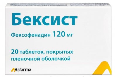 Купить бексист-сановель, таблетки, покрытые пленочной оболочкой 120мг, 20 шт от аллергии в Семенове