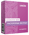 Купить расторопша экстракт леколайк, таблетки 60шт бад в Семенове