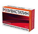 Купить розувастатин, таблетки, покрытые пленочной оболочкой 10мг, 90 шт в Семенове