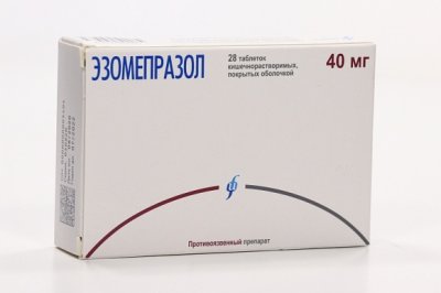 Купить эзомепразол, таблетки кишечнорастворимые, покрытые оболочкой 40мг, 28 шт в Семенове