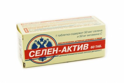 Купить селен-актив, таблетки 60 шт бад в Семенове