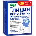 Купить глицин форте эвалар, таблетки для рассасывания 0,6г, 60+20 шт. бад в Семенове