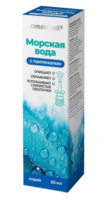 Купить морская вода с пантенолом консумед (consumed), спрей 50мл (мирролла, россия) в Семенове
