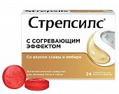 Купить стрепсилс с согревающим эффектом, таблетки для рассасывания, 24 шт в Семенове