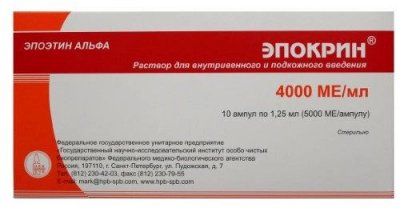 Купить эпокрин, раствор для внутривенного и подкожного введения 4000ме/1,25мл, ампулы 10 шт в Семенове