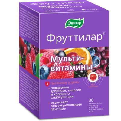 Купить фруттилар мультивитамины, пастилки жевательные в форме мармеладных ягод 4г, 30 шт бад в Семенове
