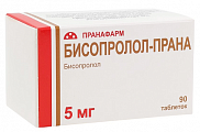Купить бисопролол-прана, таблетки, покрытые пленочной оболочкой 5мг, 90 шт в Семенове