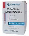 Купить тенофовир+эмтрицитабин вм, таблетки, покрытые пленочной оболочкой 245мг+200мг 30шт в Семенове