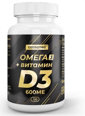 Купить омега-3 + витамин д3 600ме консумед (consumed), капсулы 120 шт бад в Семенове