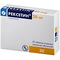 Купить рексетин, таблетки, покрытые пленочной оболочкой 20мг, 30 шт в Семенове