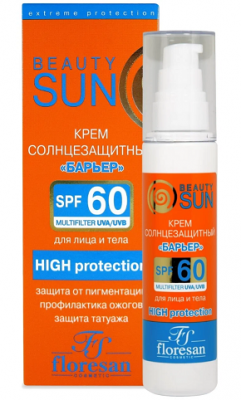 Купить флоресан (floresan) beauty sun крем-барьер солнцезащитный, 75мл spf-60 в Семенове