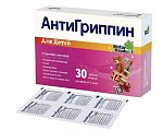 Купить антигриппин, таблетки шипучие, для детей 250мг+3мг+50мг, стрипы 30 шт в Семенове