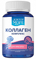 Купить доктор море коллаген комплекс для красоты, капсулы 120шт бад в Семенове