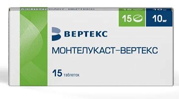 Монтелукаст-Вертекс, таблетки покрытые пленочной оболочкой 10МГ, 15 ШТ