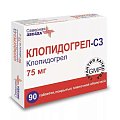 Купить клопидогрел-сз, таблетки, покрытые пленочной оболочкой 75мг, 90 шт в Семенове