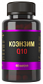 Купить коэнзим q10, капсулы массой 800мг 60шт бад в Семенове
