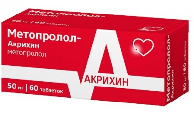 Купить метопролол-акрихин, таблетки 50мг, 60 шт в Семенове