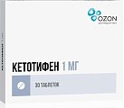 Купить кетотифен, таблетки 1мг, 30 шт от аллергии в Семенове