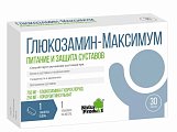 Купить глюкозамин максимум 750мг+250мг, таблетки 30 шт бад в Семенове