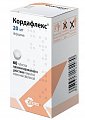 Купить кордафлекс ретард, таблетки пролонгированного действия, покрытые пленочной оболочкой 20мг, 60 шт в Семенове