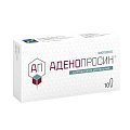 Купить аденопросин, суппозитории ректальные 29мг, 10 шт в Семенове