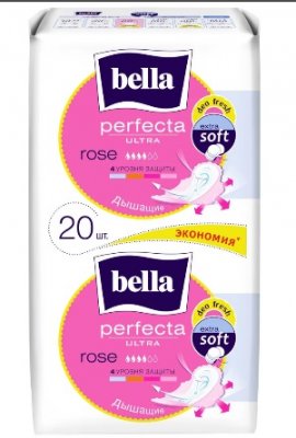 Купить bella (белла) прокладки perfecta ultra rose deo fresh 10+10 шт в Семенове
