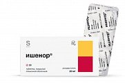 Купить ишенор, таблетки покрытые пленочной оболочкой 20 мг, 30 шт в Семенове