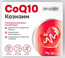 Купить коэнзим q10 bioforte, капсулы 30шт бад  в Семенове