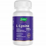 L-лизин 1000 мг (L-lysine 1000mg), таблетки массой 1800мг, 60 шт БАД