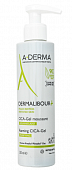 Купить a-derma dermalibour+ cica (а-дерма) гель для лица и тела очищающий пенящийся, 200мл в Семенове