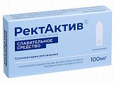 Купить ректактив, суппозитории ректальные 100мг, 5 шт в Семенове