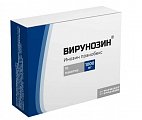 Купить вирунозин, порошок для приготовления раствора для приема внутрь 1г, пакет по 4г, 10 шт в Семенове