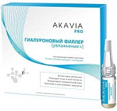 Купить akavia pro (акавия про) сыворотка для лица разглаживающая против глубоких морщин с пептидами концентрат ампулы 12 шт.+активатор 50 мл в Семенове