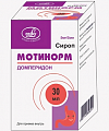 Купить мотинорм, сироп 5мг/5мл, флакон 30мл в Семенове