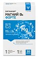 Купить магний в6 форте витаниум, таблетки массой 1170мг, 30шт бад в Семенове