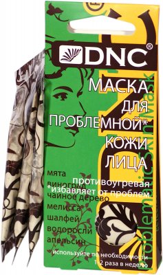 Купить dnc (днц) маска для проблемной кожи лица пакет 15мл, 3шт в Семенове
