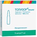 Купить толизор инъект, раствор для внутривенного и внутримышечного введения 2,5мг/мл+100мг/мл, ампула 1мл 5шт в Семенове