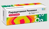 Купить парацетамол реневал, таблетки шипучие 500мг, 10 шт в Семенове