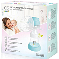 Купить молокоотсос ручной cs medica (сиэс медика) kids cs-41 в Семенове