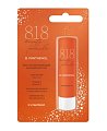 Купить 818 beauty formula бальзам для губ восстанавливающий, 4,2г в Семенове